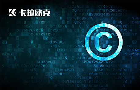 商标专利