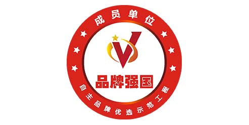品牌强国·共享KTV行业优选成员单位